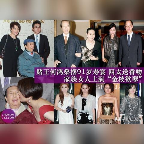 澳门今晚精准开四不像|考试释义深度解读与落实_连续集.9.517
