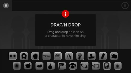 节奏盒子sepbox国际版下载新版安装包-节奏盒子sepbox官方下载v.8.95