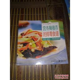 百味食光最新版免广告内置最新菜单下载-百味食光最新版无限金币无限宝石下载无广告v.7.58